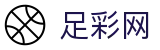 中国足彩网 - 世界杯买球2026买球赔率变化数据雷达
